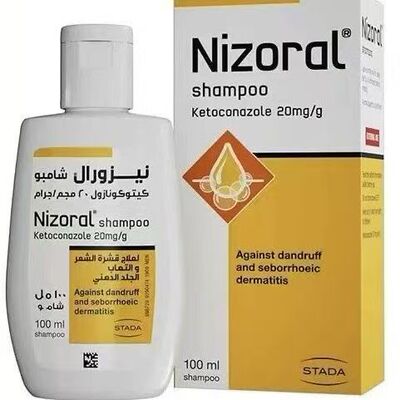 Nizoral专业去头屑药性洗发水抗真菌止痒正品100ml新款迪拜洗护水