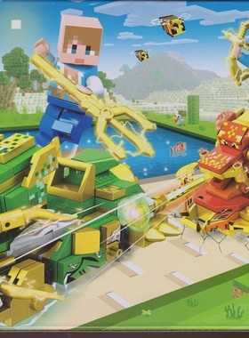 OBM我的世界66079骁龙摩托赛66083憾天太空激战益智拼装积木玩具