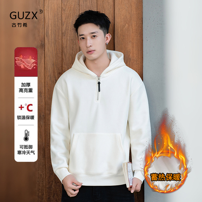 半拉链连帽加厚保暖宽松卫衣男
