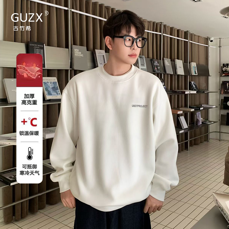 重磅休闲风圆领字母卫衣