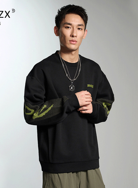 撞色拼接圆领长袖卫衣男2025秋季黑色字母印花高街休闲打底衫上衣