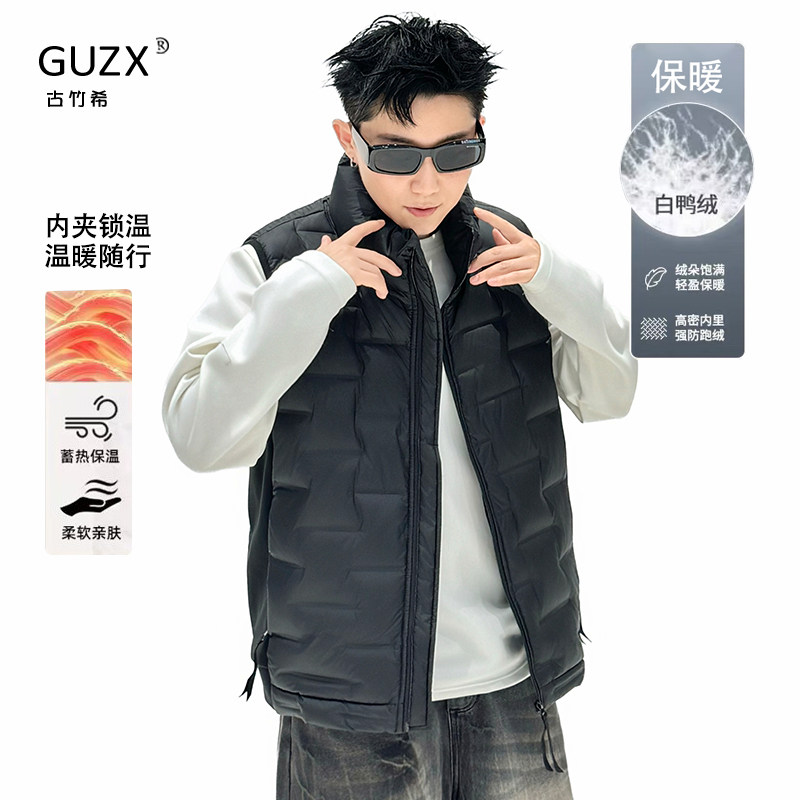 白鸭绒黑色羽绒马甲男2025冬季立领轻薄保暖内搭外穿保暖背心外套,男装,常规马甲,淘宝优惠券,粉丝福利购,淘宝优惠卷