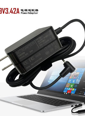 宁美电脑充电器19V3.42A电源线