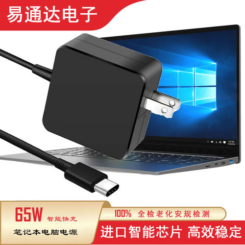 12v2a3a5V3A9v2a平板电源适配器