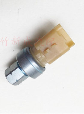 标致2 307 308 408 508凯旋C5世嘉C2空调压力开关3008压力传感器