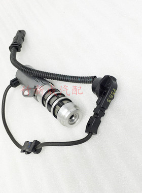 标致3008 308SWCC RCZ 508雪铁龙C3XR DS C4L 1.6T机油泵电磁阀