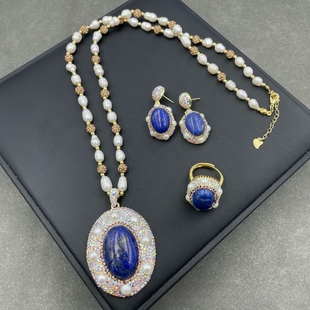 青金石毛衣链珍珠套装手工镶嵌捷克钻三件套项链耳环戒指饰品女