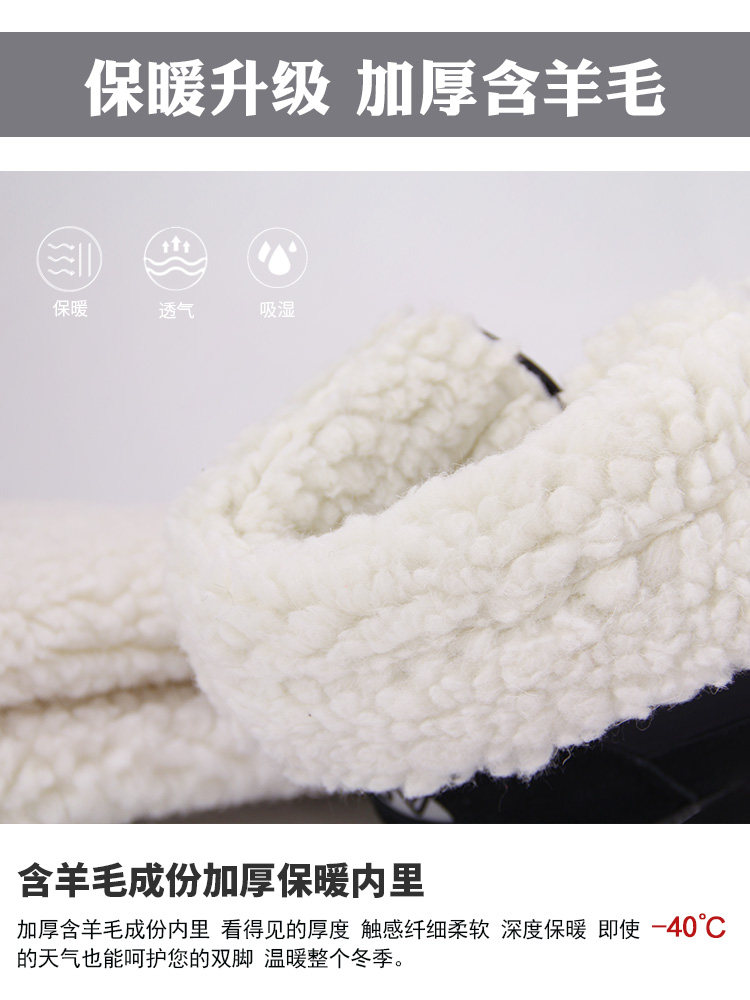 WINTER MENS SHOES FLEECE SNOW BOOTS LOW BOOTIES WATERPROOF ANTI-SKI SHOES OUTDOOR WARM COTTON SHOES BOOTS
