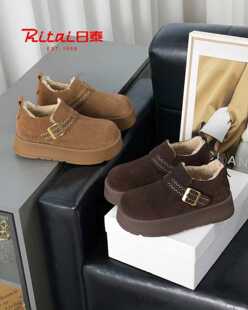 日泰新款勃肯厚底体过冬加绒厚底5厘米女棉鞋