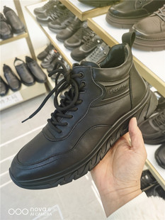 日泰正品男棉鞋2023秋冬真皮系带韩版高帮加绒男鞋板鞋特价