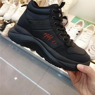 日泰女鞋冬季加绒棉鞋2024冬季新款运动小黑鞋厚底百搭软底高帮鞋