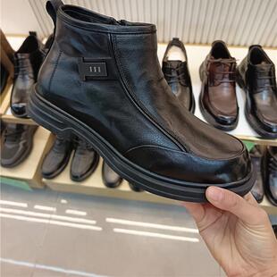 日泰男棉鞋新款冬季加绒高端棉鞋男士真皮高帮皮鞋厚底马丁靴特价
