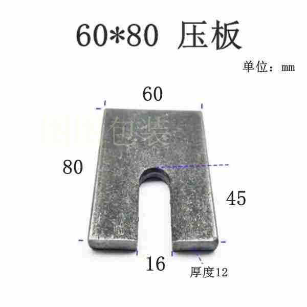 10个60*100mm压块镀锌铰链焊接把手橡胶硅胶模具配件大小把手合页