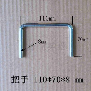 焊接把手镀锌拉手橡胶硅胶模具五金配件大小把手合页厂家直供
