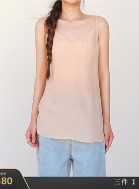 [清仓特价1折]CHRIS BY CHRISTOPHER BU 裸色真丝打底吊带 CEO FA