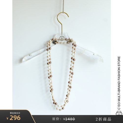[2折商品]EDWARD ACHOUR PARIS 法国 混色珍珠长款项链