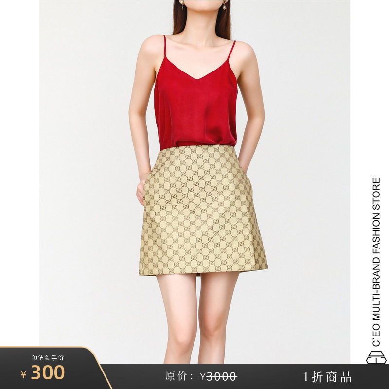 [特价1折] TIBI 美国 波尔多红真丝吊带上衣 CEO FASHION