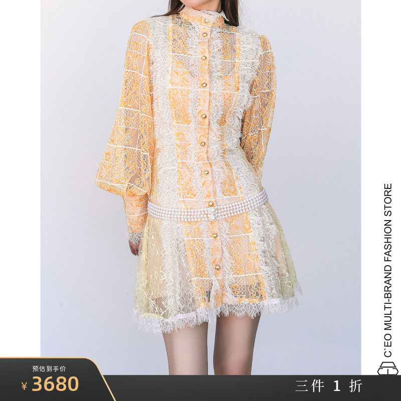 拼色蕾丝金扣立领连衣裙