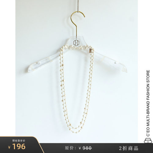 [2折商品]EDWARD ACHOUR PARIS 法国 纯色不规则长款珍珠项链