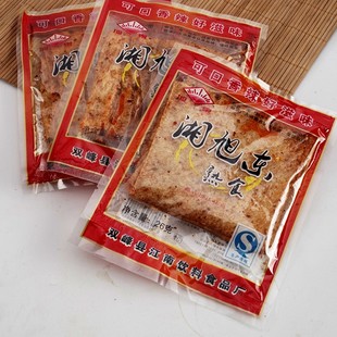 费 免邮 20袋 湖南湘旭东麻辣片辣条豆皮片旭东80后怀旧办公零食品12g