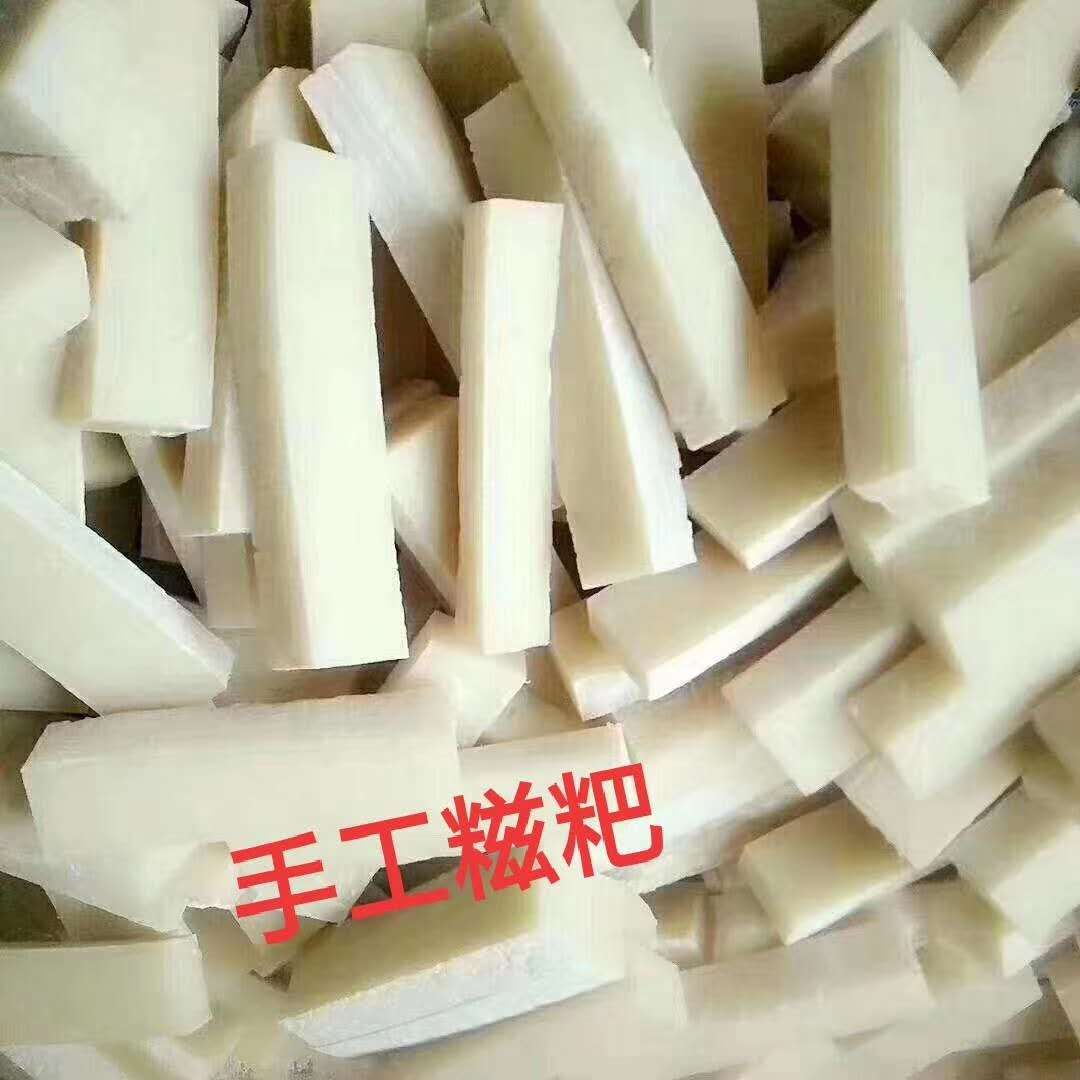 湖北黄冈大别山罗田土特产人工棍打糍粑无防腐剂真空包装5斤包邮