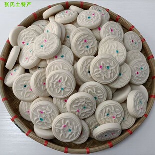 湖北黄冈罗田土特产印花粑抓周粑手工现做无防腐剂20个真空袋包邮