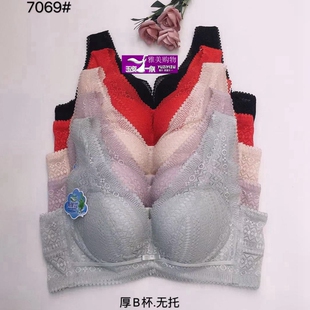 玉姿一族文胸B杯7069钛圈厚杯聚拢定型6扣美背塑身内衣蕾丝背心式