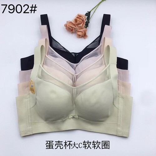 玉姿一族7902女文胸促销聚拢调整型C杯大码薄款记忆钛圈新款内衣