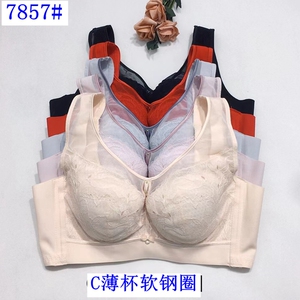 正品玉姿一族文胸7857大胸C杯定型薄软钢圈背心式侧收副乳内衣女