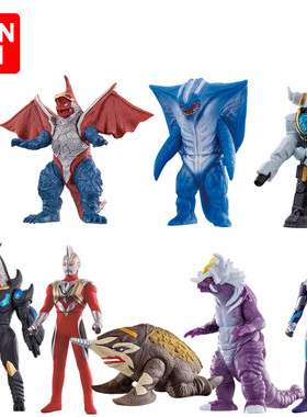 正版万代奥特曼怪兽软胶人偶玩具500迪洛斯金古桥加佐特哥尔巴