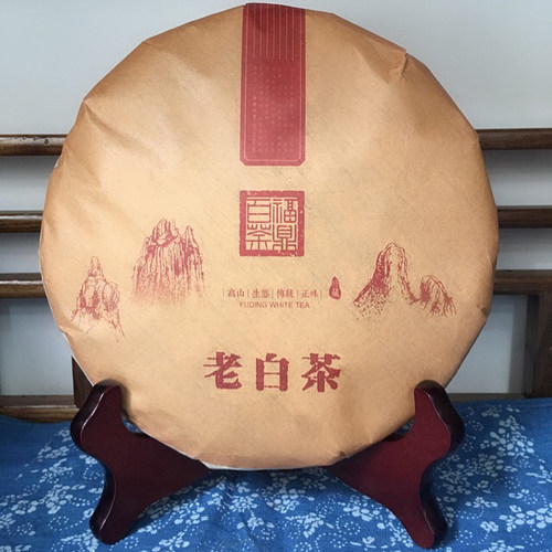 【御茗古香】-【福鼎白茶】2013年福鼎白茶 - 封面