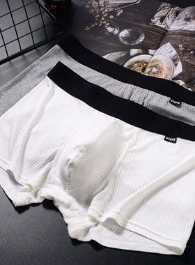 莫代尔男士平角裤青年潮流透气螺纹舒适透气双层前裆四角短裤男