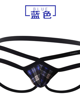 杜米国际X型丁字裤男冰丝性感超薄英伦贵族内裤T字裤露臀双丁字裤