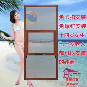 宜昌定制金钢网纱窗三推式304不锈钢纱网铝合金分体可拆防盗推拉