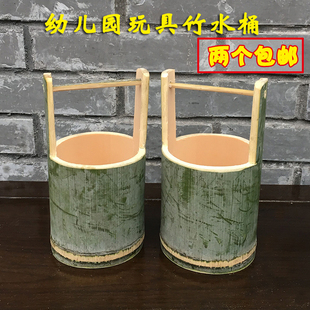 竹制品水桶 竹水筒天然毛竹筒水桶 儿童过家家水桶 节目道具玩具