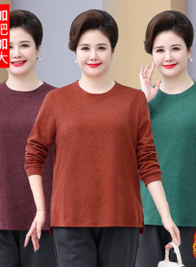 中老年女装加绒洋气打底衫胖妈妈