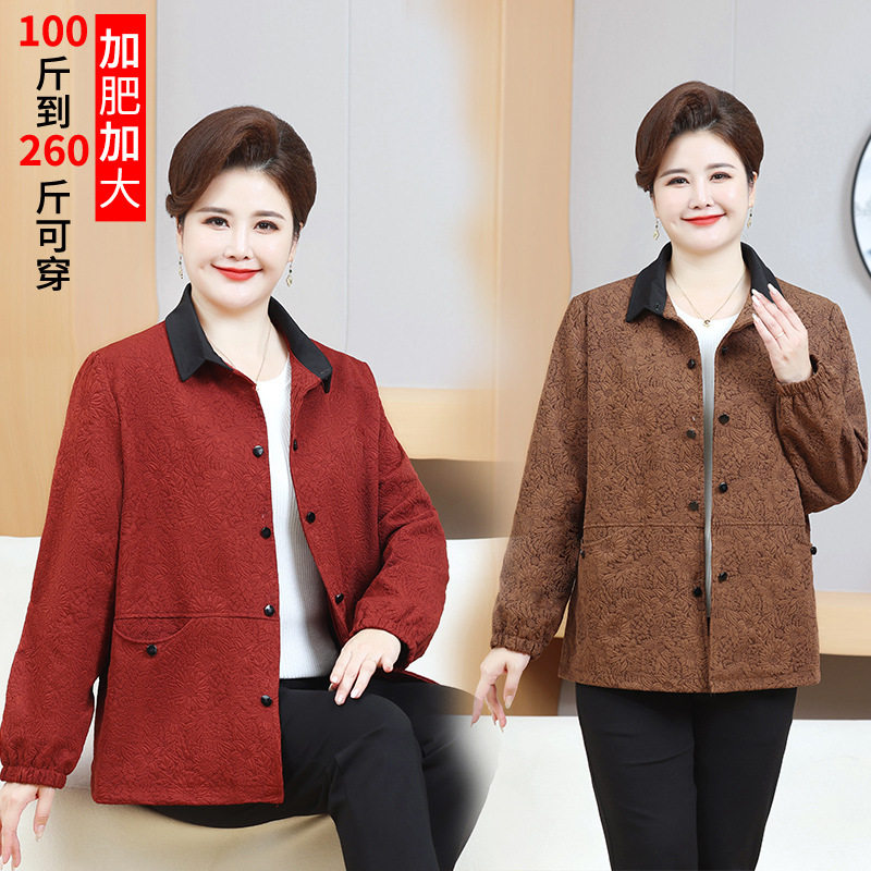 200斤胖妈妈春秋休闲夹克外套