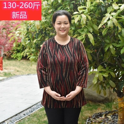 阔太太胖妈妈遮肚子t恤200斤夏装