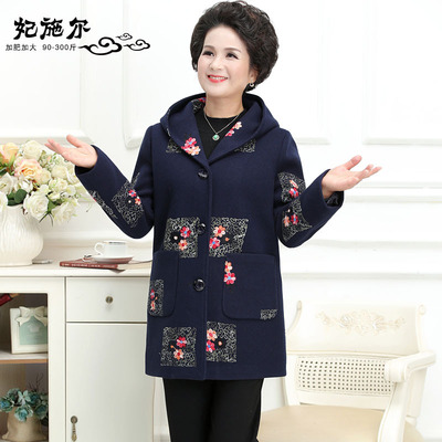 胖太太大码妈妈款风衣毛呢外套