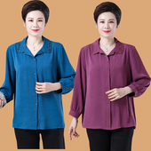 胖妈妈新款 上衣衬衫 中老年人女宽松衬衣加肥加大200斤夏装 特大码