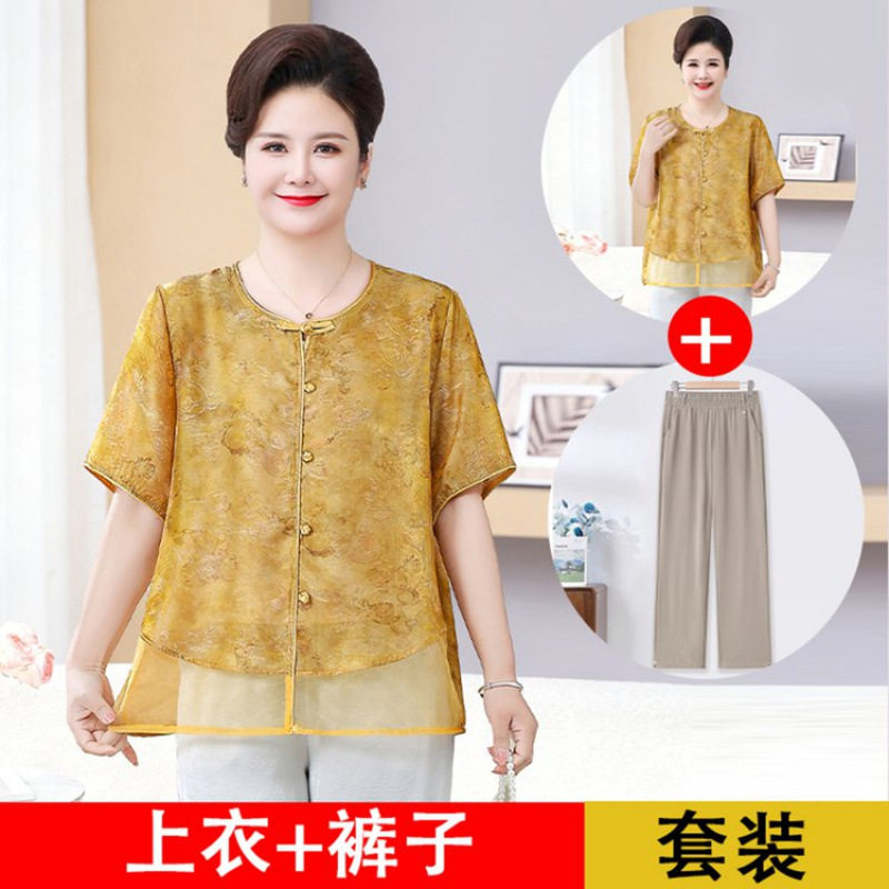 特大码女装夏装短袖衬衫套装洋气