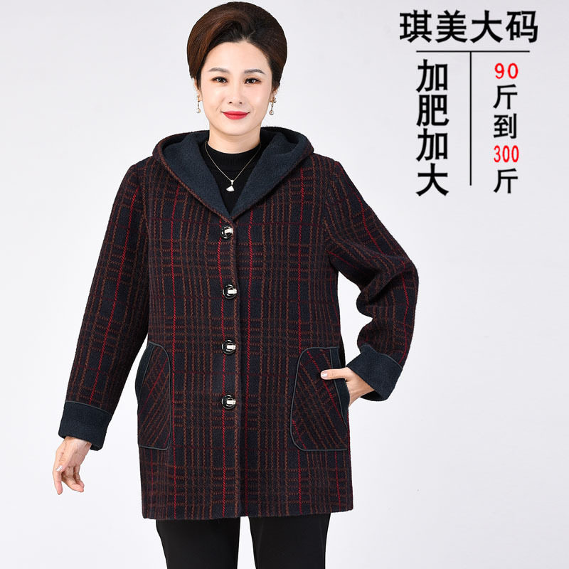 妈妈加肥加大秋冬装毛呢外套高贵
