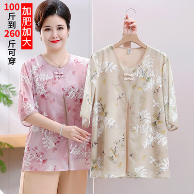 特大码中老年妈妈T恤夏装套装