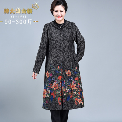 加大码中长款胖妈妈秋冬外套风衣