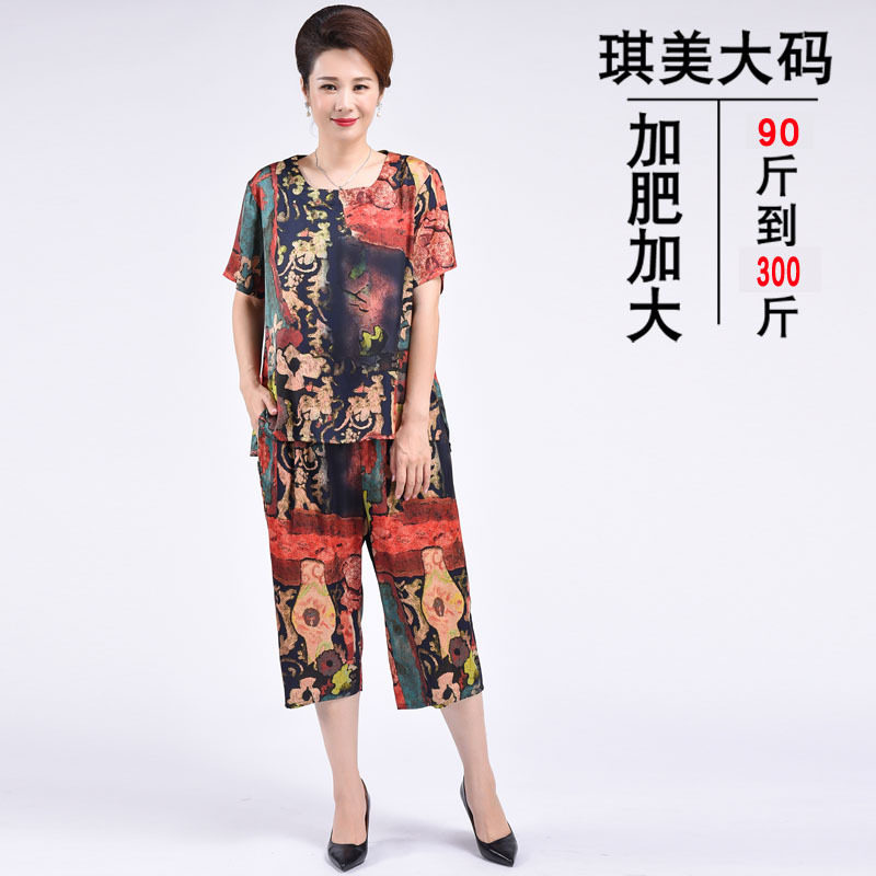中老年女装夏装短袖T恤套装200斤