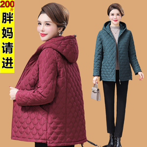 中年妇女秋冬装外套胖妈妈加肥加大码200斤老年人中长款棉服棉袄