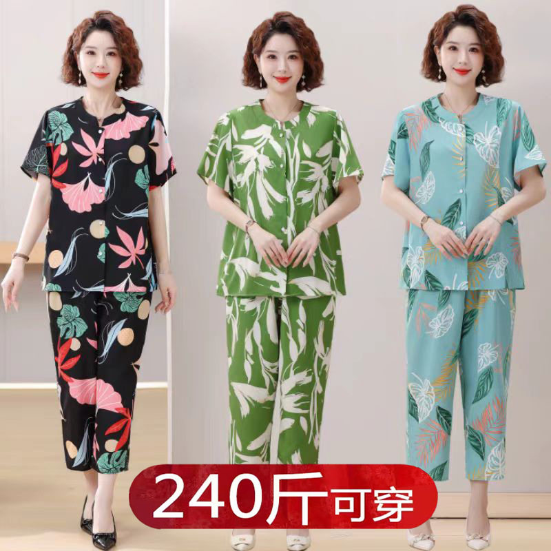 中老年女装夏装绵绸两件套特大码