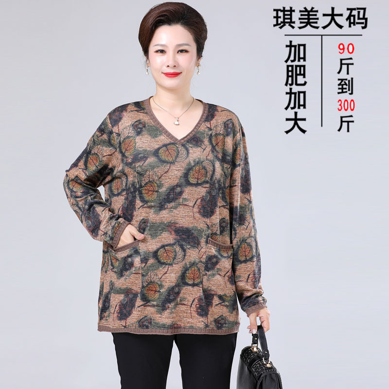 胖妈妈春秋装洋气高档打底衫