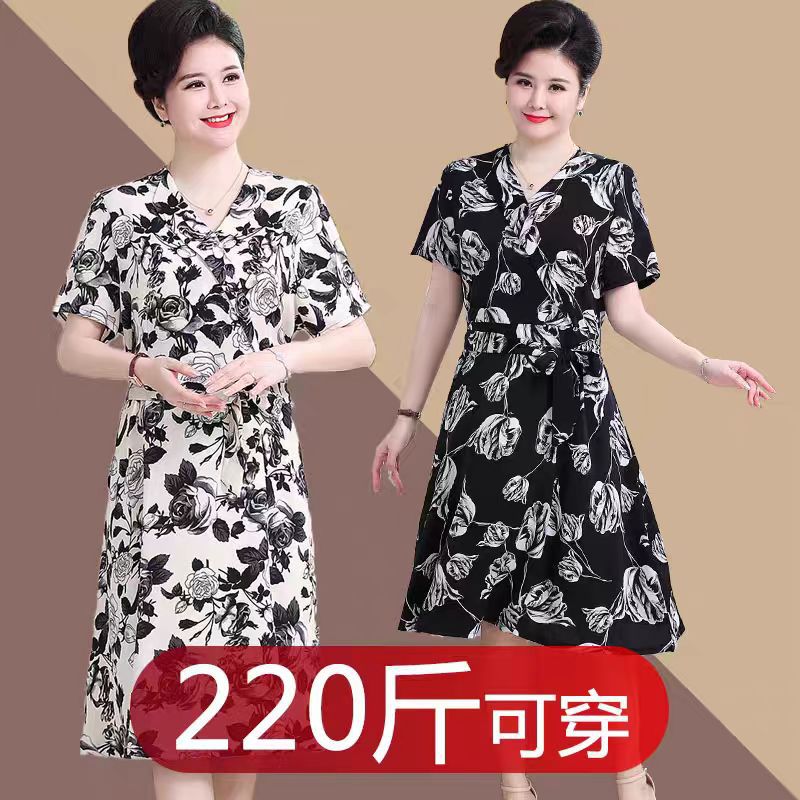 特大码夏装短袖连衣裙宽松裙子
