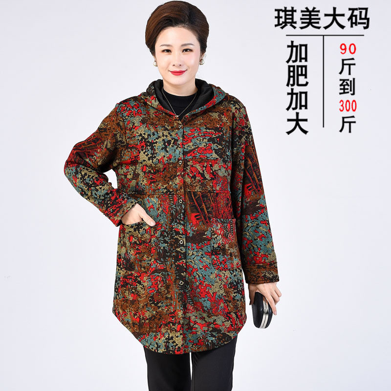 特大码女装秋冬装加绒外套洋气